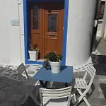 Geolenas - Naxian Old Agora Lägenhet