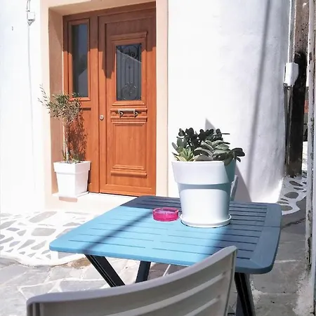 דירה Geolenas - Naxian Old Agora *