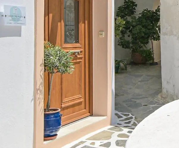 Geolenas - Naxian Old Agora * Naxos City