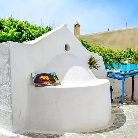 Apartamento Geolenas - Naxian Old Agora